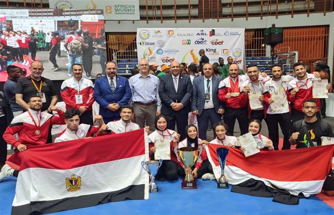 مصر تفوز بكأس البطولة الأفريقية للكونغ فو بعد حصد 19 ميدالية ذهبية