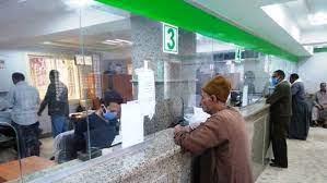 شروط الحصول على معاش استثنائي 