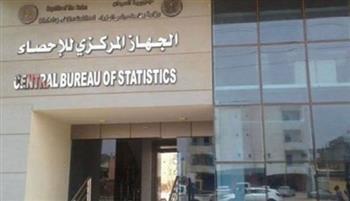 الإحصاء الفلسطيني: ارتفاع عجز الميزان التجاري بنسبة 23% في مايو 2023
