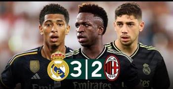في أولي تجاربه الودية.. ريال مدريد ينتصر على إي سي ميلان 