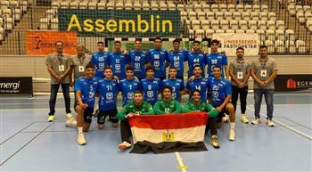 منتخب مصر لناشئي اليد يفوز على النرويج وديًا استعدادًا لبطولة العالم