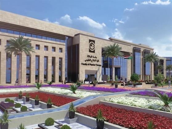 جامعة الجلالة: 300 منحة دراسية لأوائل الثانوية العامة