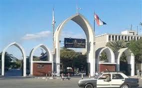 اليوم.. بدء التسجيل الإلكتروني لطلاب جامعة أسيوط للسكن بالمدينة الجامعية