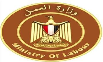 وزارة العمل: بدء دورات تدريبية مجانية على 3 مهن لشباب الأسكندرية