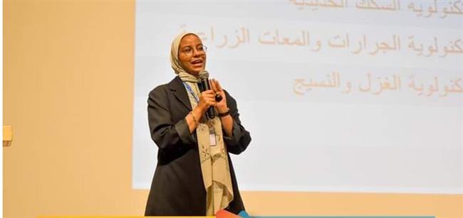 جامعة برج العرب التكنولوجية تشارك مكتبة الإسكندرية في مؤتمر "اختر كليتك"