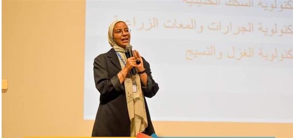 جامعة برج العرب التكنولوجية تشارك مكتبة الإسكندرية في مؤتمر "اختر كليتك"