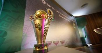 تعرف على منافسين الزمالك وفيوتشر فى كأس الكونفيدرالية