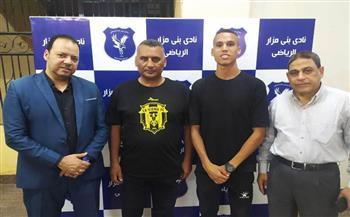 50الف و15 كورة.. قيمة إنتقال ديانج الصعيد إلى نادى لافيينا