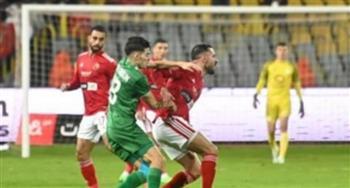 إعلان حكم لقاء الأهلي والمصري