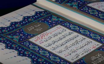 أبرزها تزيد البركة.. 8 فوائد لقراءة سورة البقرة في المنزل