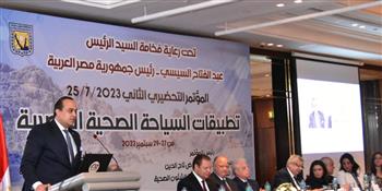   "الرعاية الصحية": مصر تمتلك المقومات لتكون المقصد الأول للسياحة العلاجية في إفريقيا والشرق الأوسط