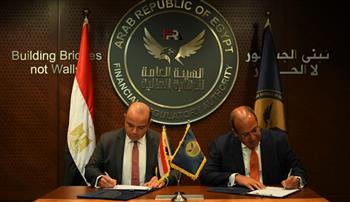   الجامعة البريطانية في مصر توقع بروتوكول تعاون مع الهيئة العامة للرقابة المالية