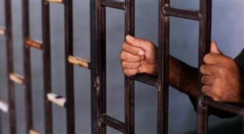   معاقبة عاطلين بالسجن المؤبد لمقاومة السلطات في قنا 