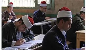 غدا.. الأزهر يعلن نتيجة امتحانات الشهادة الثانوية