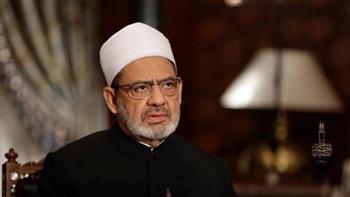«حكماء المسلمين» يشيد بقرار الأمم المتحدة لتعزيز الحوار بين الأديان