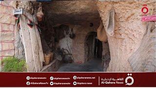   بيوت الحفر أو "الداموس".. امتزاج التراث الليبي بالتاريخ