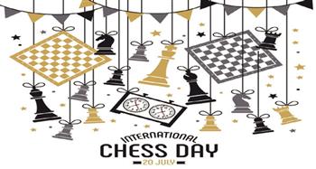   "اليوم العالمي للشطرنج" في متحف الطفل