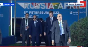   الرئيس السيسي يصل إلى مقر انعقاد القمة الأفريقية الروسية.. بث مباشر