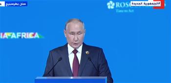   خبير: مشاركة مصر بالقمة الروسية الإفريقية هدفها طرح مشكلات القارة بواقعية