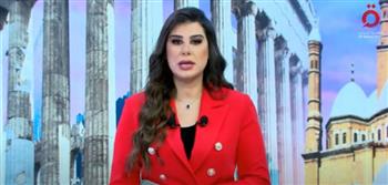   مراسل القاهرة الإخبارية: روسيا تريد تقوية علاقتها مع مصر ورفعها إلى مستوى غير مسبوق