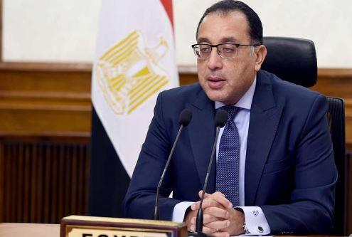 الأحد عمل من المنزل .. قرارات عاجلة من الحكومة ترشيدا لاستهلاك الكهرباء