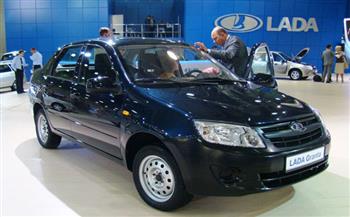   شركة «أفتوفاز» الروسية تدرس إعادة إنتاج سيارات لادا في مصر