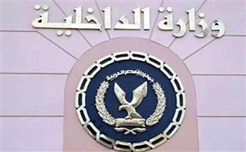حقيقة وفاة مواطن داخل أحد مراكز الشرطة بالدقهلية بزعم تعرضه لإنتهاكات