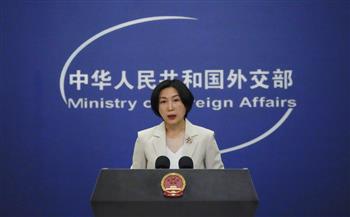   الصين تعارض "الضجيج الخبيث" حول إعفاء وزير خارجيتها من منصبه