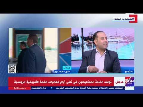 كاتب صحفي: العلاقات الخارجية أصبحت ذات طبيعة خاصة في عهد الرئيس السيسي