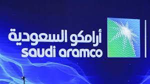   «أرامكو» السعودية تصدر أول شحنة من الأمونيا الزرقاء فى العالم