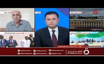 أستاذ علوم سياسية: مشاركة الاقتصاد الروسى مع إفريقيا ستكون جدية لكل الأطراف
