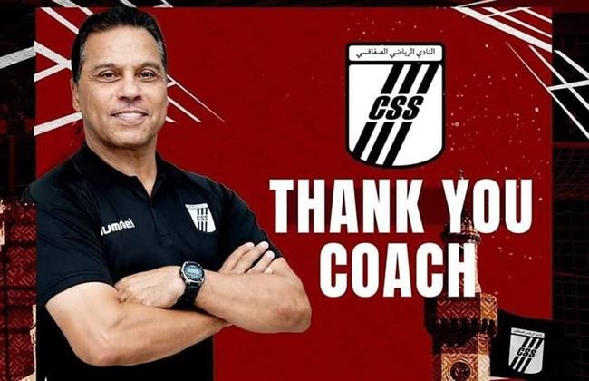 رحيل حسام البدري عن تدريب الصفاقسي التونسي
