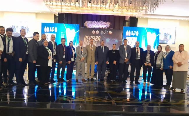 افتتاح المؤتمر العلمى الأول لأطباء الأسنان بالبحيرة