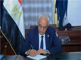 إعلان مؤشرات النجاح فى امتحانات الفلسفة والمنطق والرياضيات والأحياء