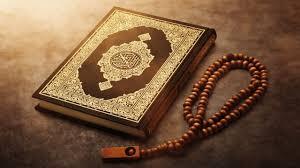 إمام وخطيب بالعراق: القرآن الكريم ليس في السطور ولكن في الصدور