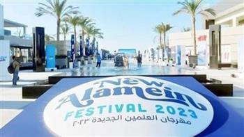"إكسترا نيوز" تكشف أبرز فعاليات مهرجان العلمين الجديدة اليوم السبت