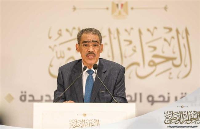 الحوار الوطني يقرر عقد جلسة خاصة لاستكمال مناقشة "إنشاء مجلس أعلى للتعليم والتدريب" الخميس