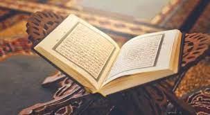 مفتاح الكنز.. لماذا اختار الله تعالى اللغة العربية لتكون لغة القرآن؟