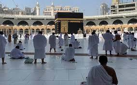 هل الحج يغني عن الصلاة؟.. الإفتاء توضح
