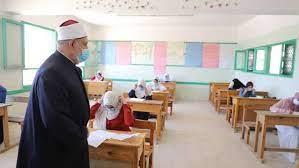 طلاب الثانوية الأزهرية يؤدون اليوم امتحان الفيزياء.. بعد عودتهم من إجازة العيد
