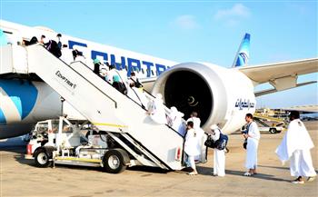   "مصر للطيران" تسير اليوم 14 رحلة جوية لعودة الحجاج  