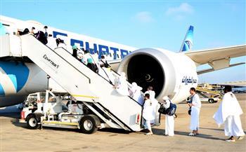 "مصر للطيران" تسير اليوم 14 رحلة جوية لعودة الحجاج