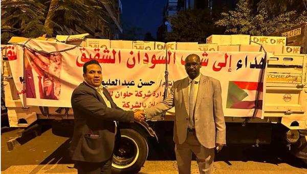 حلوان للأسمدة والعربي للتنمية يقدمان 5 آلاف كرتونة غذائية للجالية والسفارة السودانية بالقاهرة
