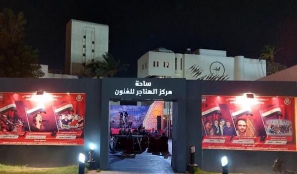 غدا.. الفنانة فاطمة محمد علي تحيي الليلة الـ5 لاحتفال الإنتاج الثقافي بثورة 30 يونيو