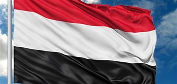   اليمن يدين إقتحام جيش الإحتلال الإسرائيلي لمدينة جنين