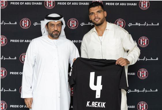 الجزيرة الإماراتي يضم كريم رقيق مدافع إشبيليه