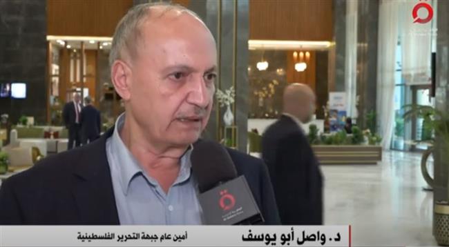 جبهة التحرير الفلسطينية: نشكر مصر والرئيس السيسي على استضافتنا بـ"العلمين الجديدة"