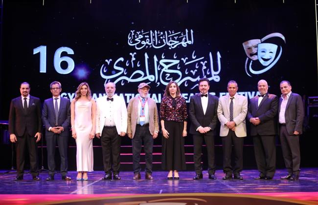 عادل إمام.. وزيرة الثقافة تفتتح الدورة الـ16 من المهرجان القومي للمسرح