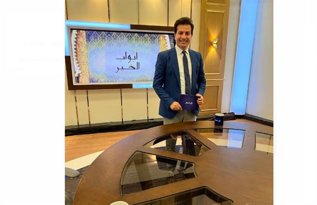محمد محفوظ يقدم "أبواب الخير" على قناة النهار
