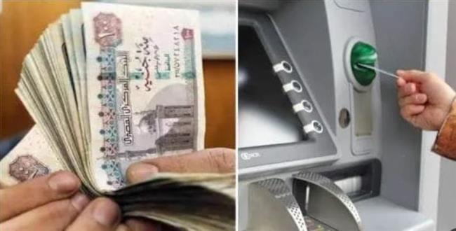 موعد صرف معاشات أغسطس